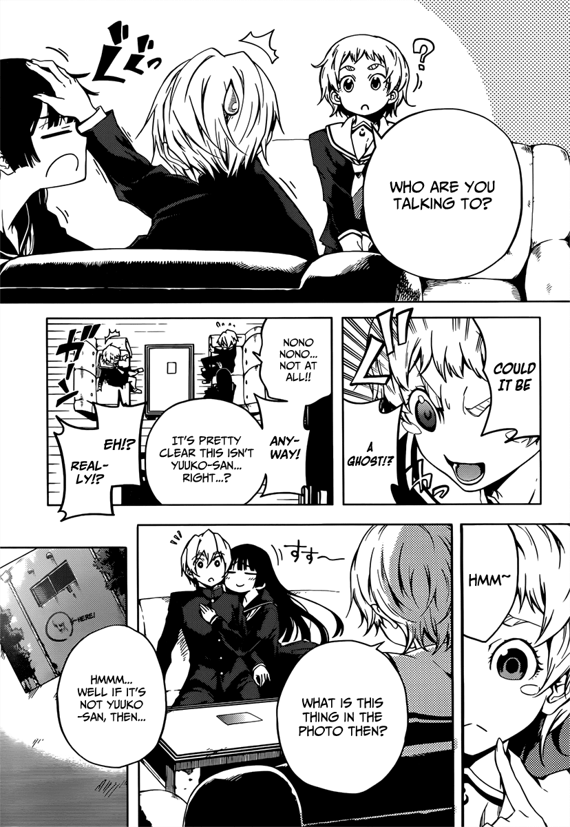 Tasogare Otome x Amnesia Chapter 34.5 page 5 - Chapter 34.5