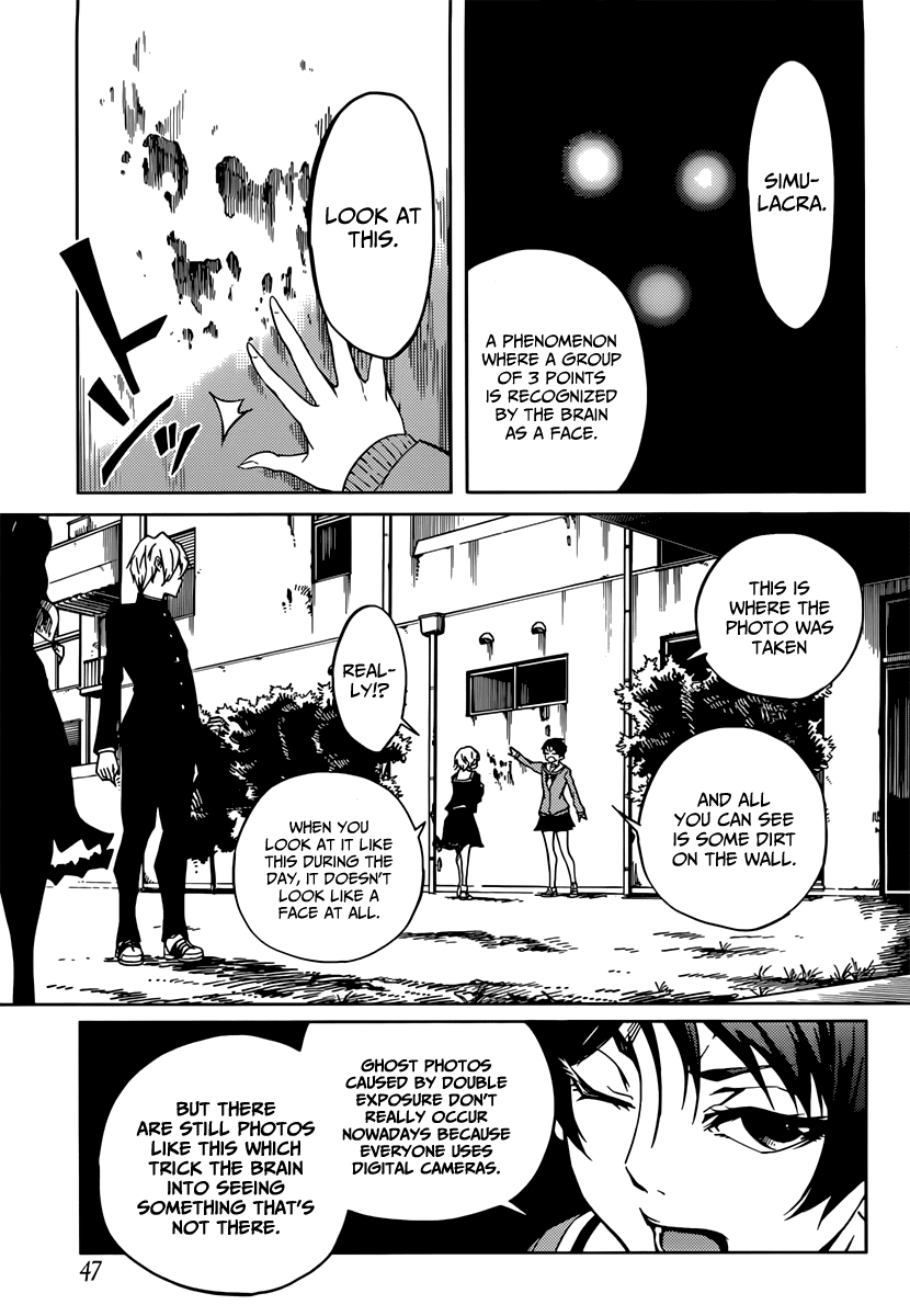 Tasogare Otome x Amnesia Chapter 34.5 page 7 - Chapter 34.5