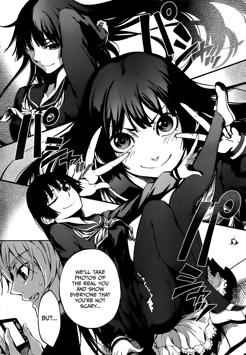 Tasogare Otome x Amnesia Chapter 34.5 page 9 - Chapter 34.5