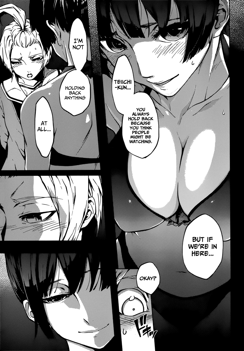 Tasogare Otome x Amnesia Chapter 34 page 10 - Chapter 34