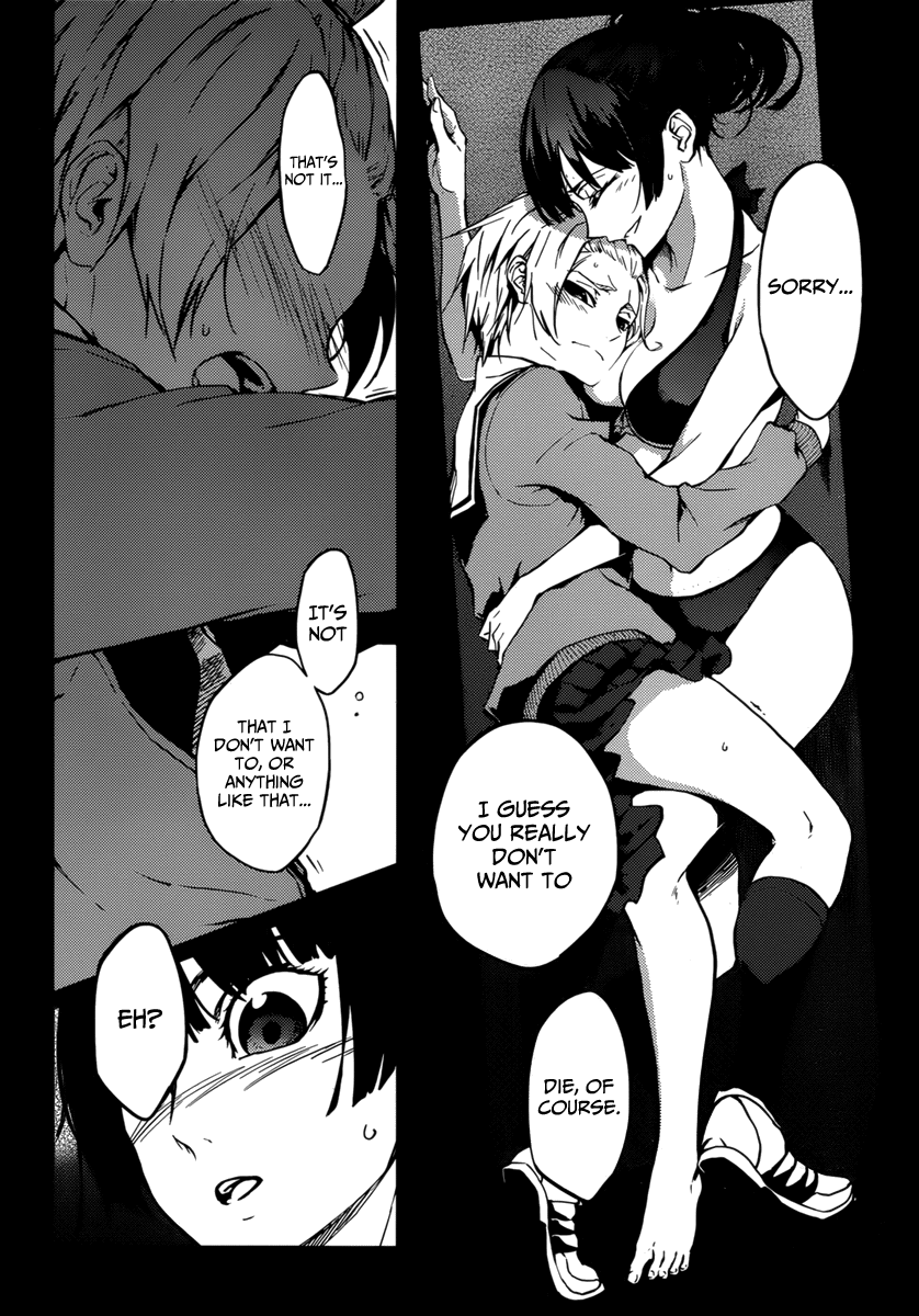 Tasogare Otome x Amnesia Chapter 34 page 11 - Chapter 34
