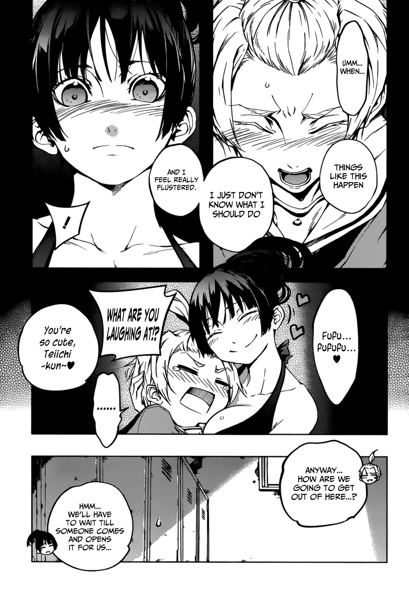 Tasogare Otome x Amnesia Chapter 34 page 12 - Chapter 34