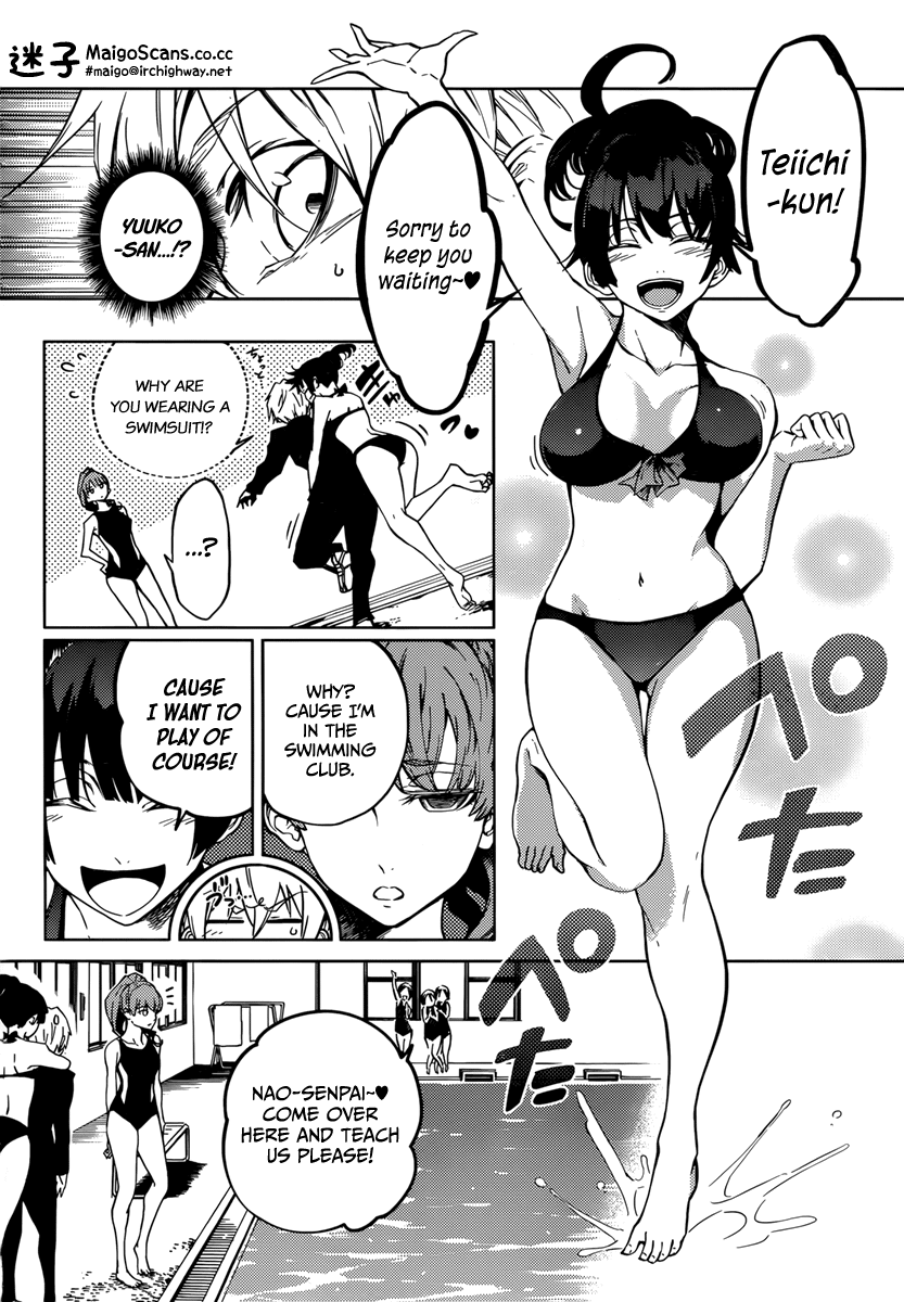 Tasogare Otome x Amnesia Chapter 34 page 5 - Chapter 34