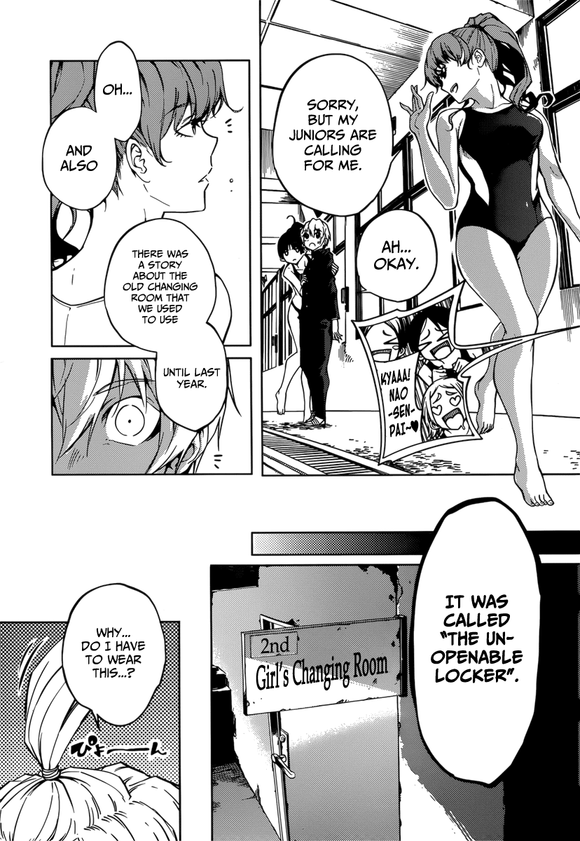 Tasogare Otome x Amnesia Chapter 34 page 6 - Chapter 34
