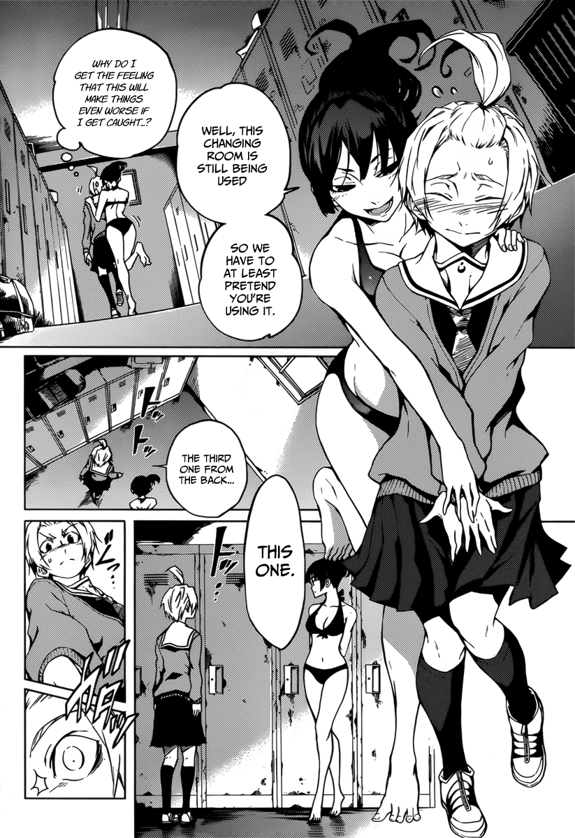 Tasogare Otome x Amnesia Chapter 34 page 7 - Chapter 34