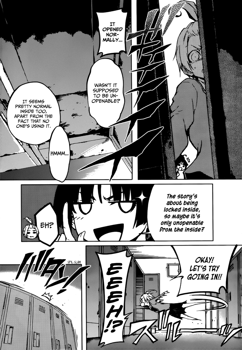 Tasogare Otome x Amnesia Chapter 34 page 8 - Chapter 34