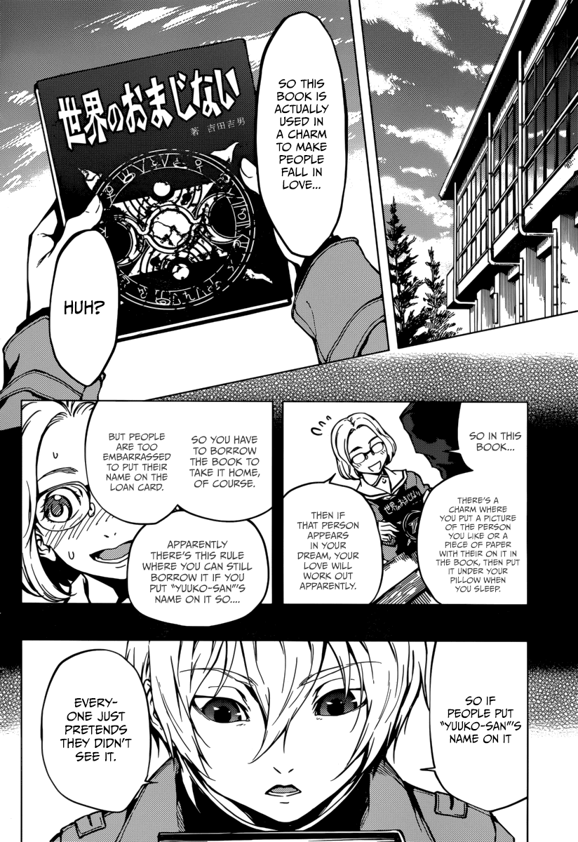 Tasogare Otome x Amnesia Chapter 35 page 11 - Chapter 35
