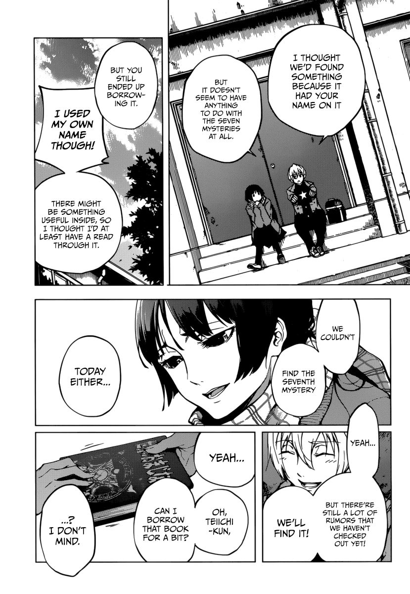 Tasogare Otome x Amnesia Chapter 35 page 12 - Chapter 35