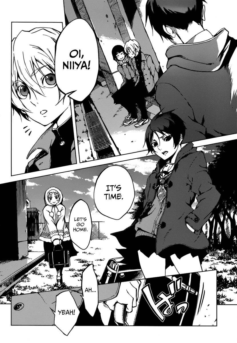 Tasogare Otome x Amnesia Chapter 35 page 13 - Chapter 35