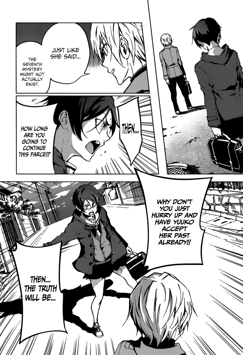 Tasogare Otome x Amnesia Chapter 35 page 16 - Chapter 35