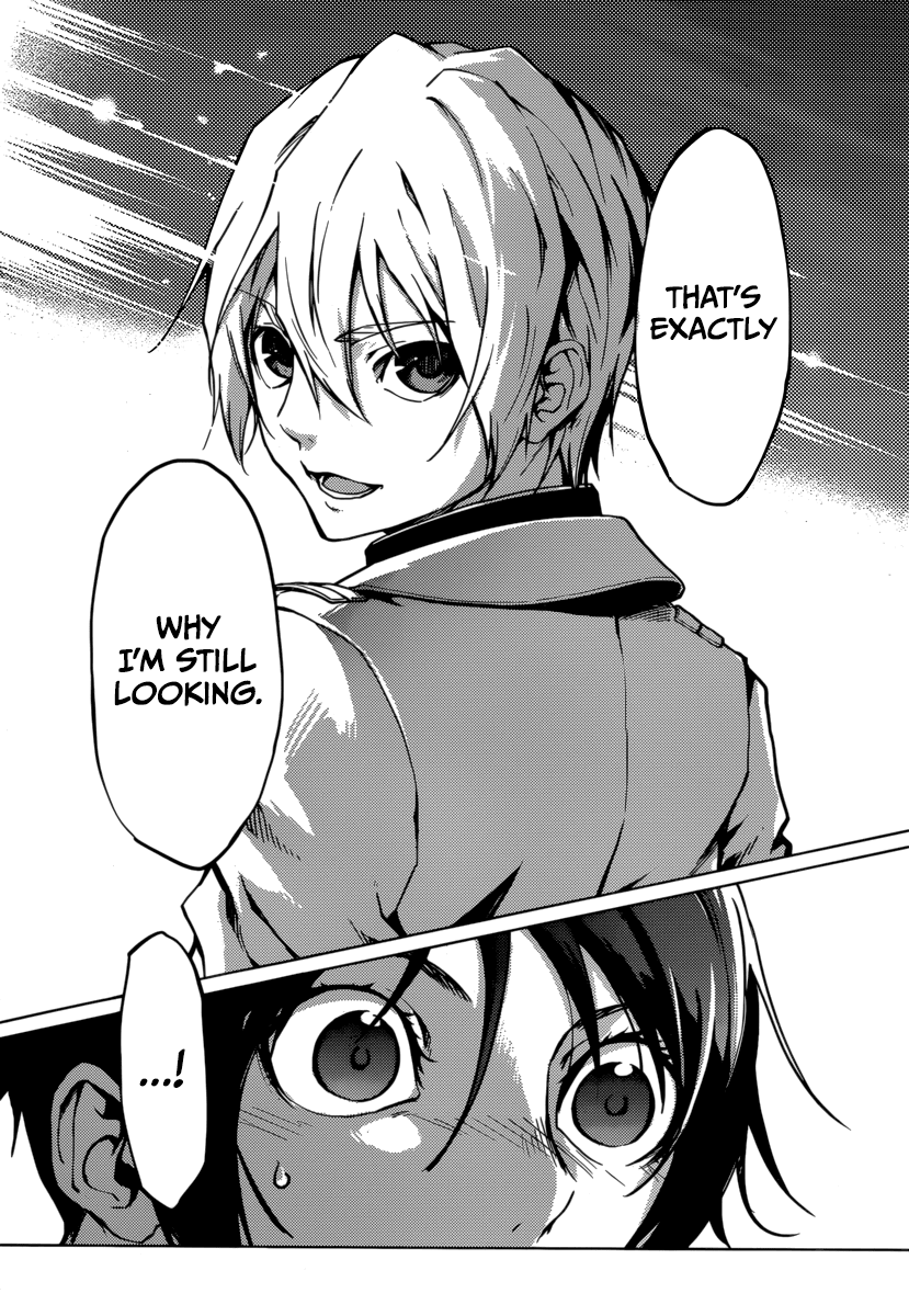 Tasogare Otome x Amnesia Chapter 35 page 17 - Chapter 35