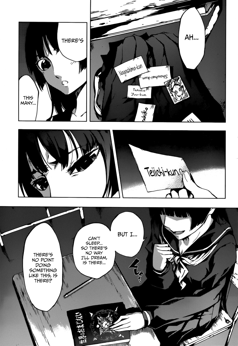 Tasogare Otome x Amnesia Chapter 35 page 20 - Chapter 35