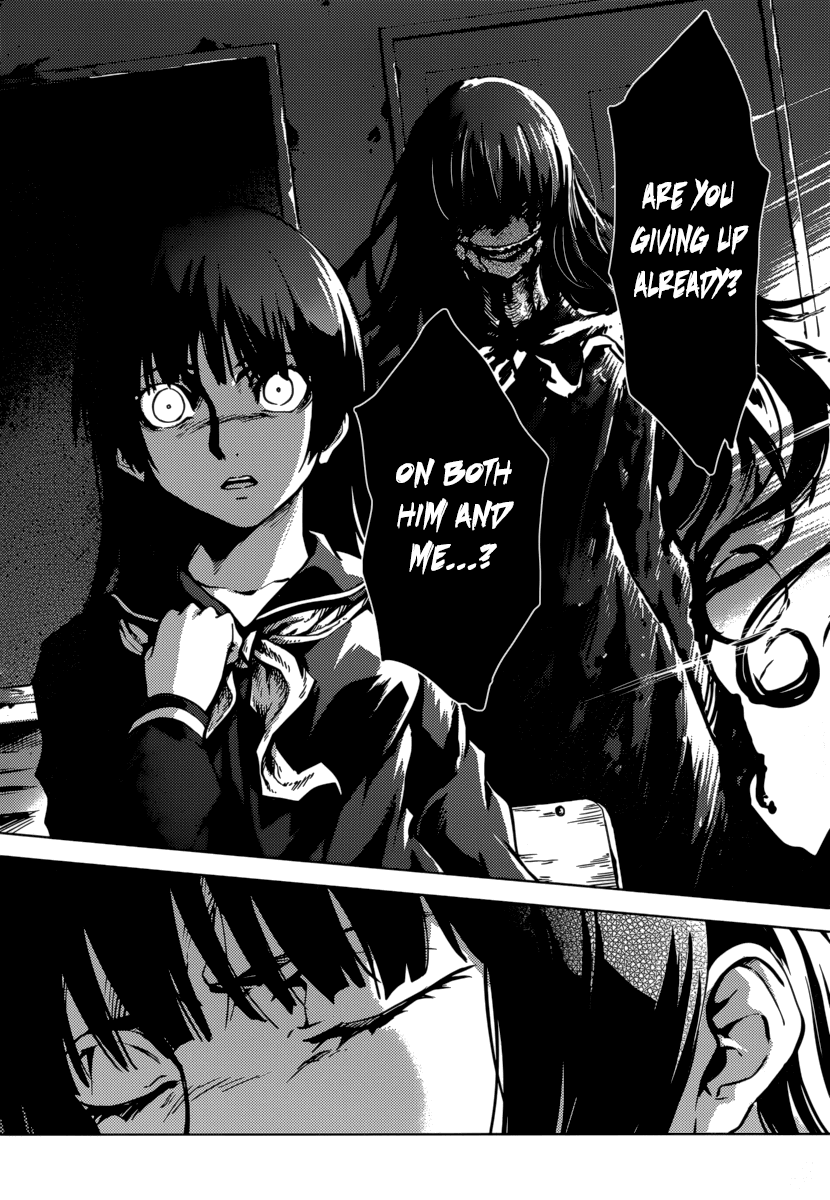 Tasogare Otome x Amnesia Chapter 35 page 21 - Chapter 35