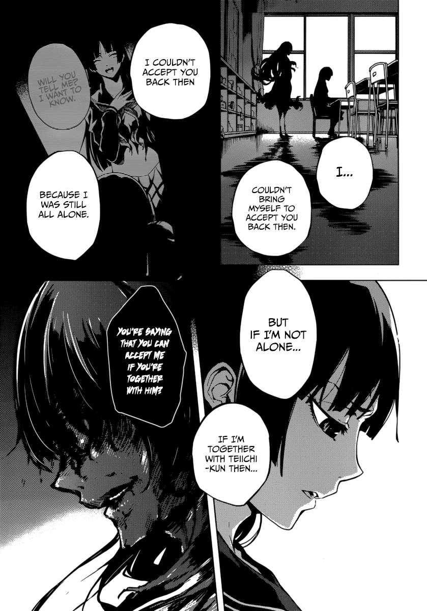 Tasogare Otome x Amnesia Chapter 35 page 22 - Chapter 35