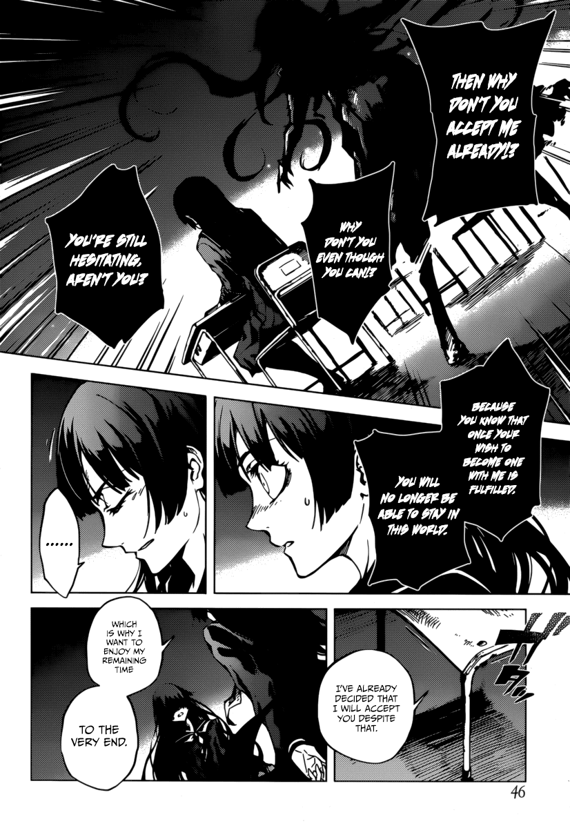Tasogare Otome x Amnesia Chapter 35 page 23 - Chapter 35