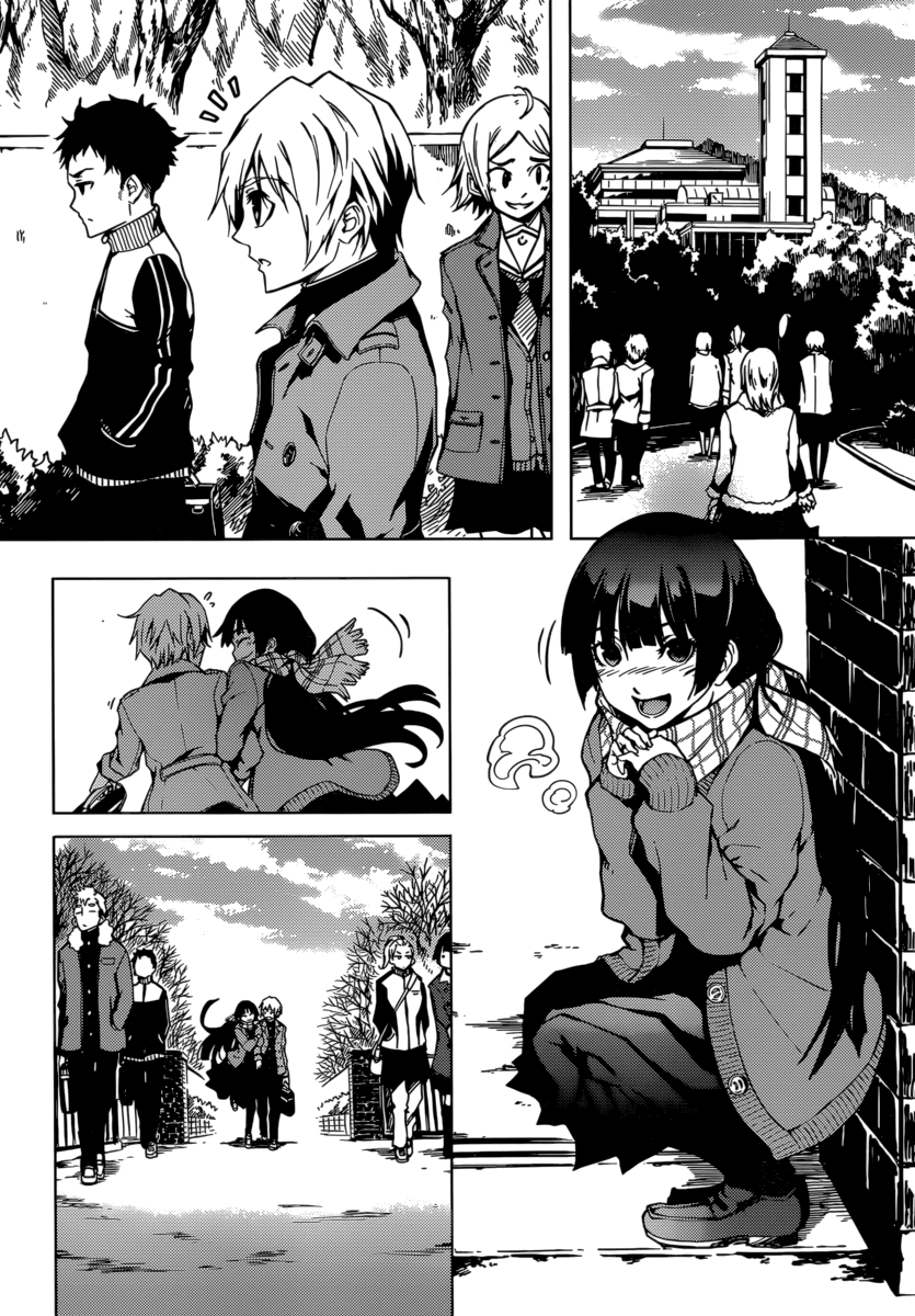 Tasogare Otome x Amnesia Chapter 35 page 25 - Chapter 35