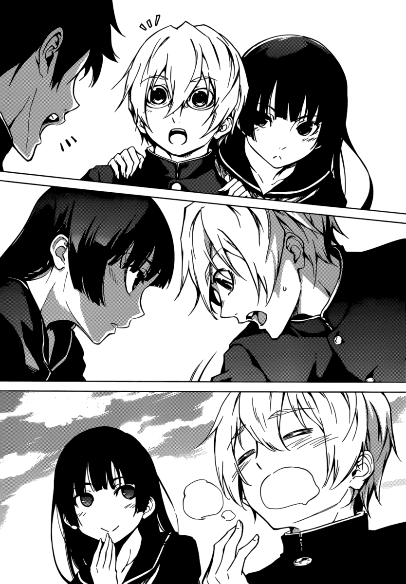 Tasogare Otome x Amnesia Chapter 35 page 27 - Chapter 35