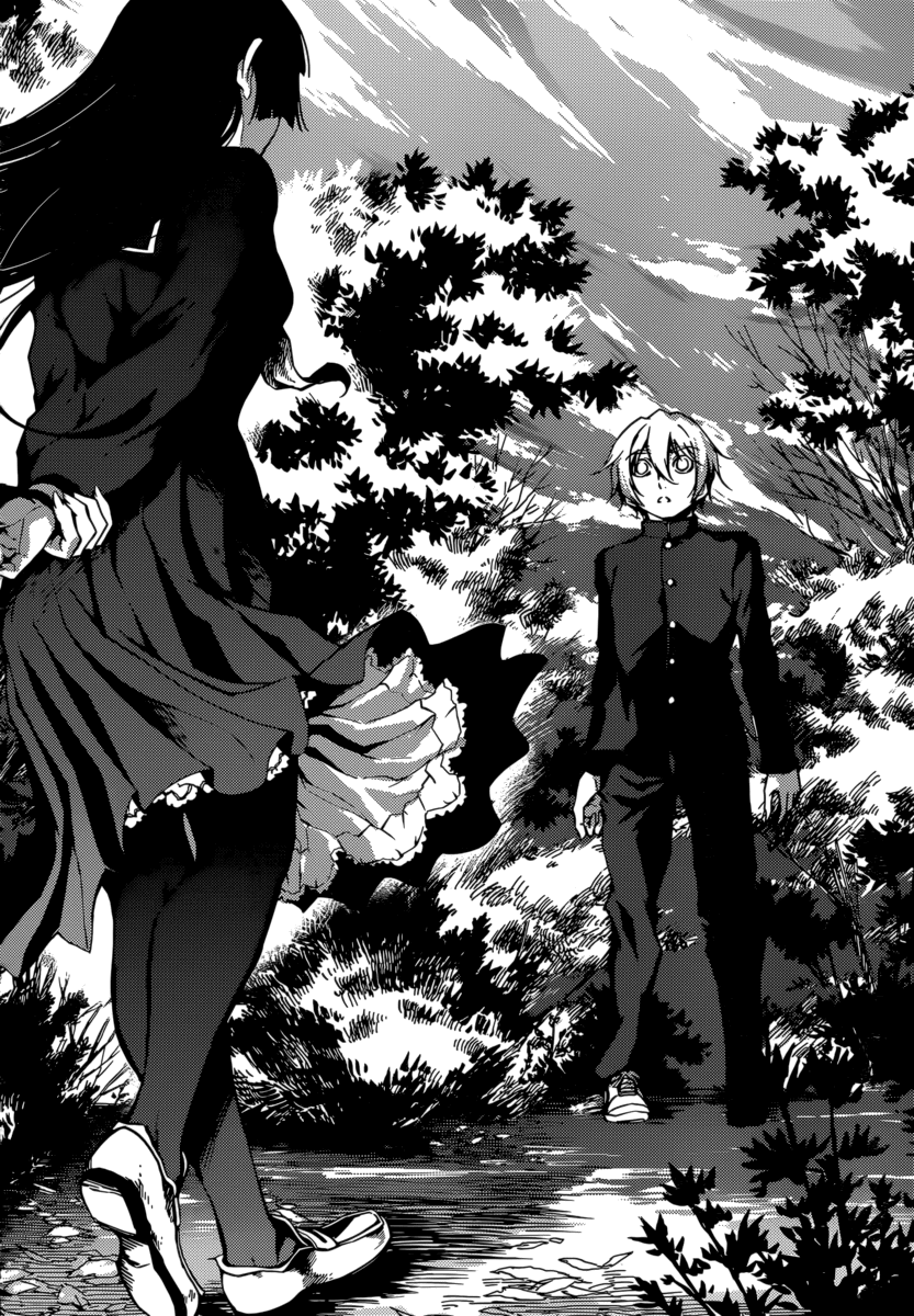 Tasogare Otome x Amnesia Chapter 35 page 29 - Chapter 35