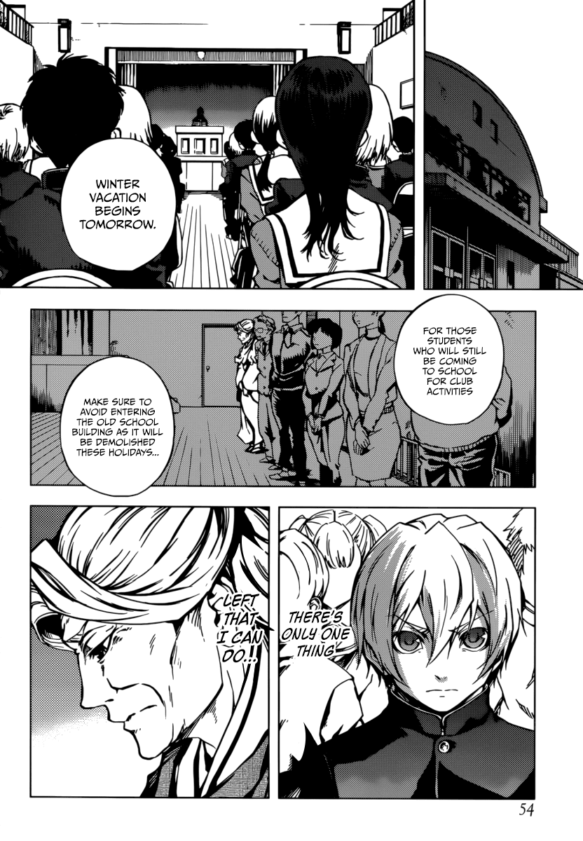 Tasogare Otome x Amnesia Chapter 35 page 31 - Chapter 35