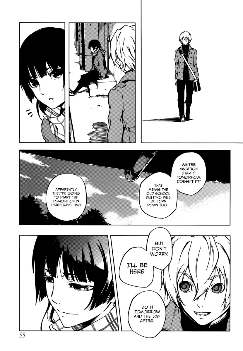 Tasogare Otome x Amnesia Chapter 35 page 32 - Chapter 35
