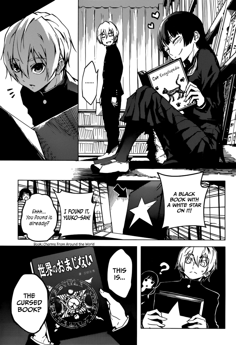 Tasogare Otome x Amnesia Chapter 35 page 8 - Chapter 35