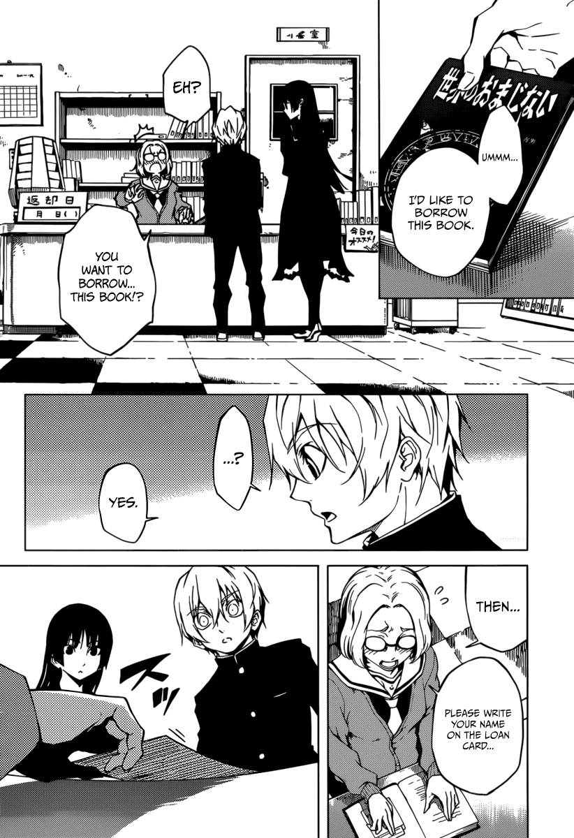 Tasogare Otome x Amnesia Chapter 35 page 9 - Chapter 35