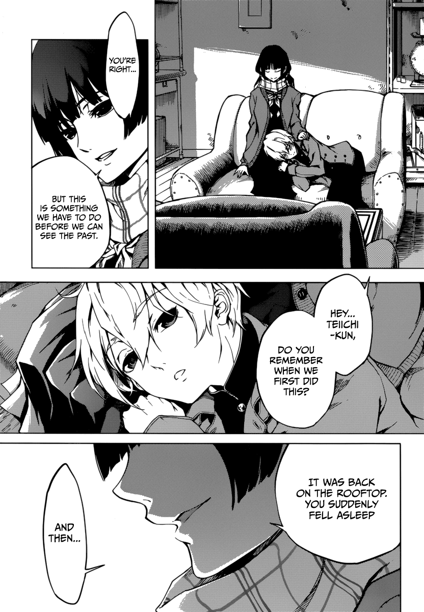 Tasogare Otome x Amnesia Chapter 36 page 11 - Chapter 36