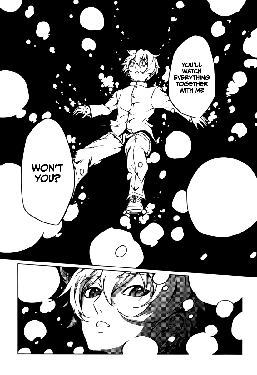 Tasogare Otome x Amnesia Chapter 36 page 13 - Chapter 36