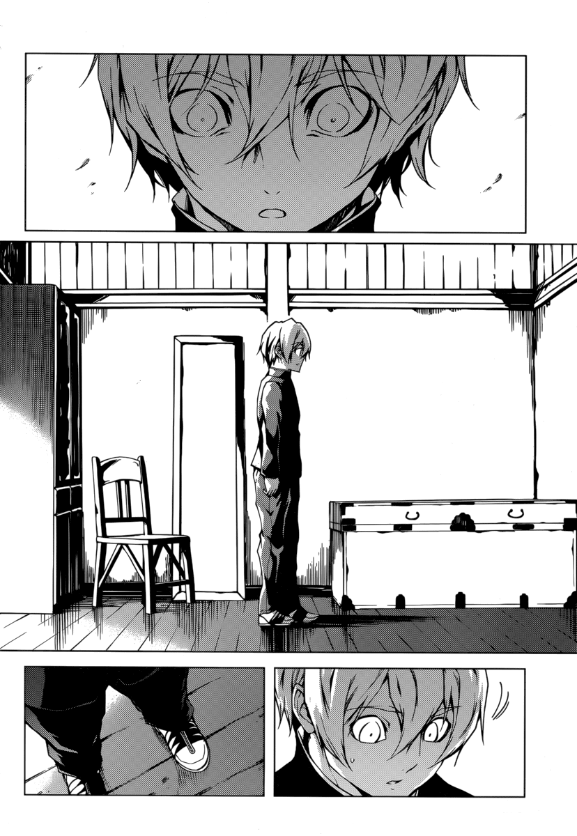 Tasogare Otome x Amnesia Chapter 36 page 18 - Chapter 36