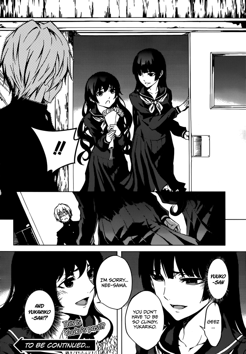 Tasogare Otome x Amnesia Chapter 36 page 20 - Chapter 36