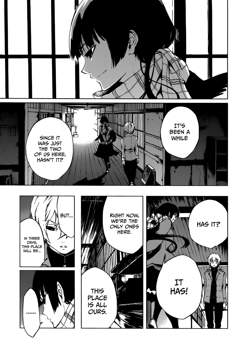 Tasogare Otome x Amnesia Chapter 36 page 5 - Chapter 36