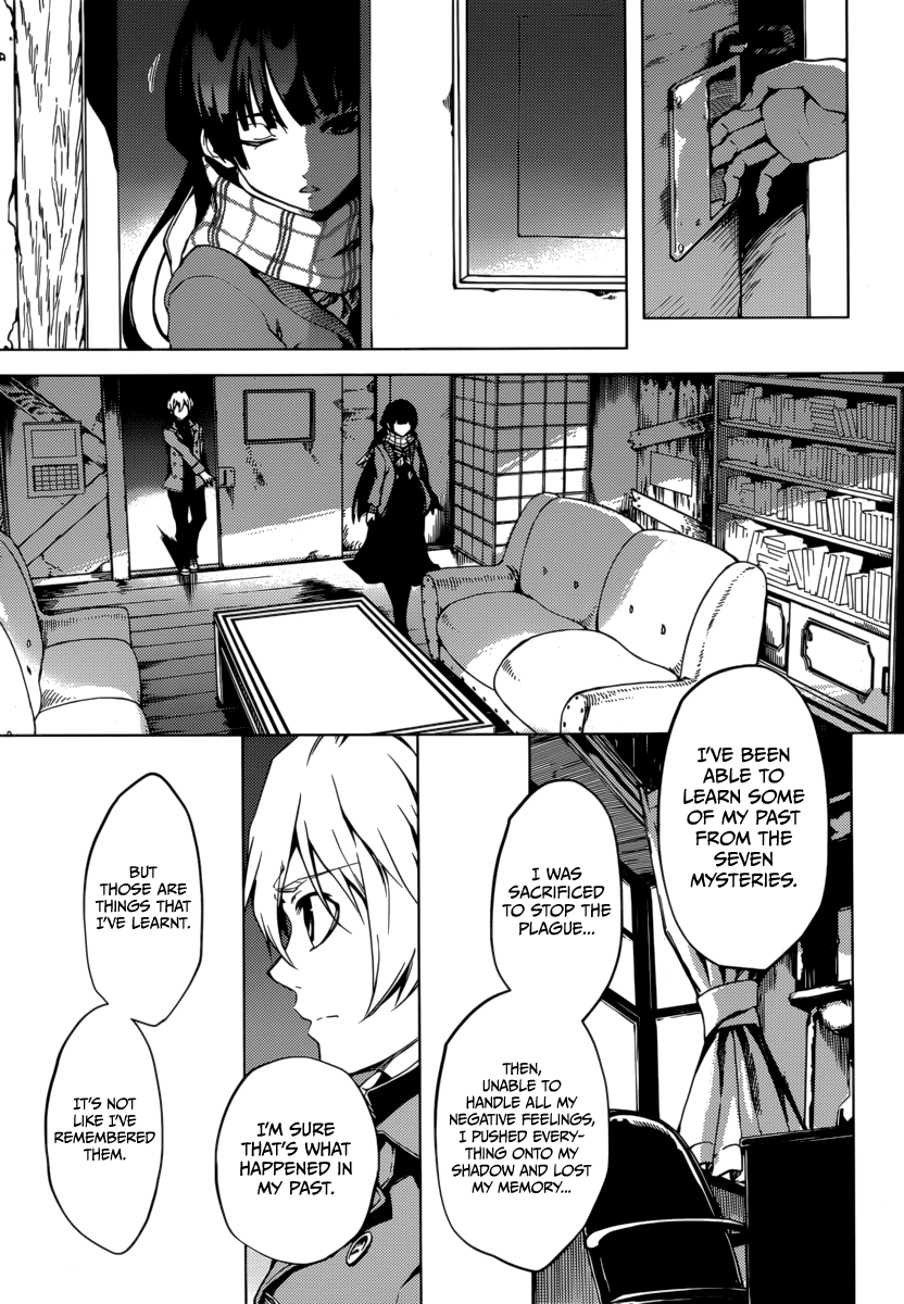 Tasogare Otome x Amnesia Chapter 36 page 7 - Chapter 36
