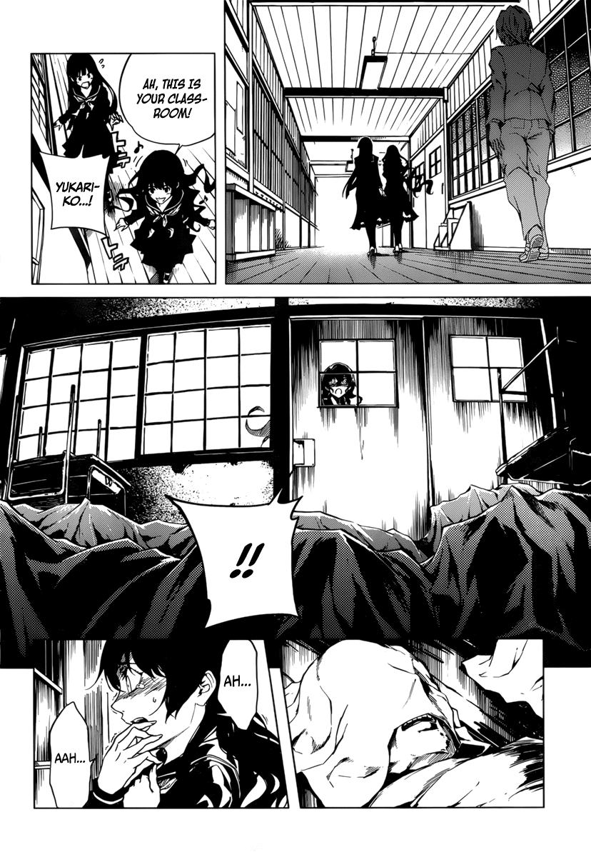Tasogare Otome x Amnesia Chapter 37 page 10 - Chapter 37