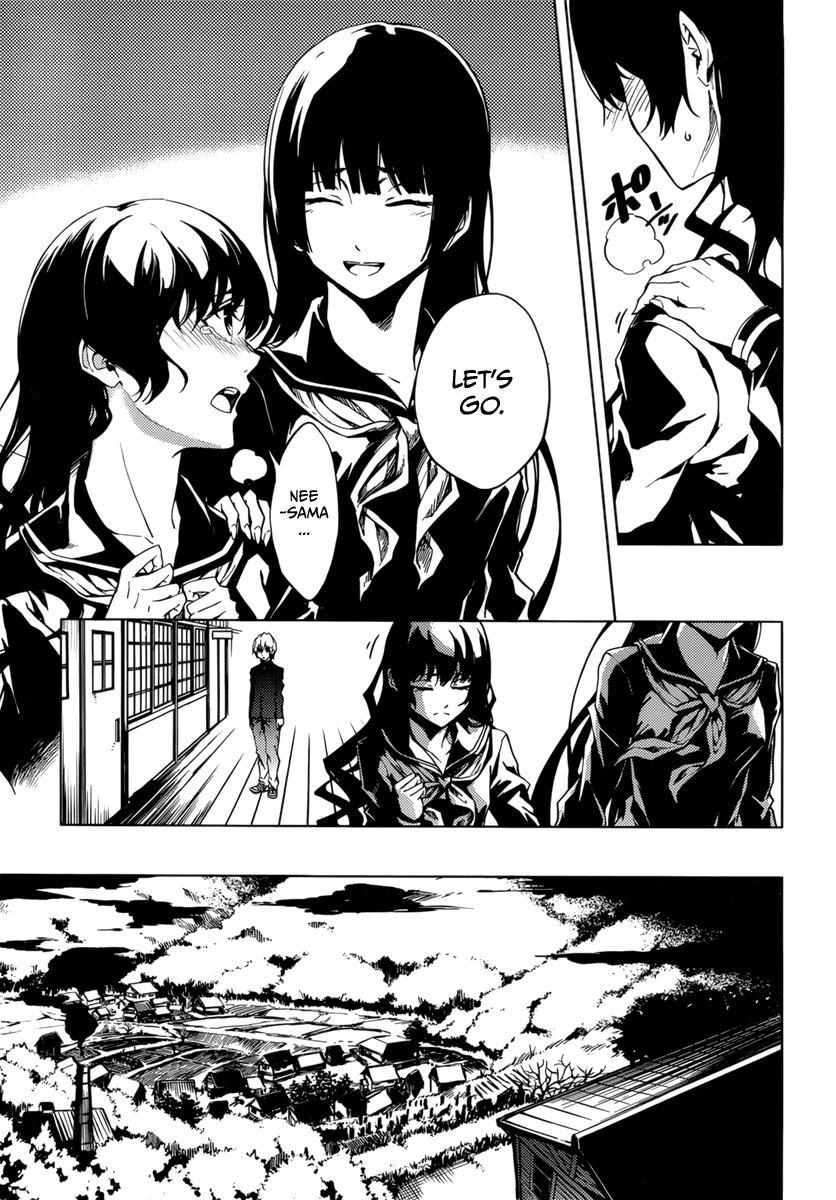 Tasogare Otome x Amnesia Chapter 37 page 11 - Chapter 37