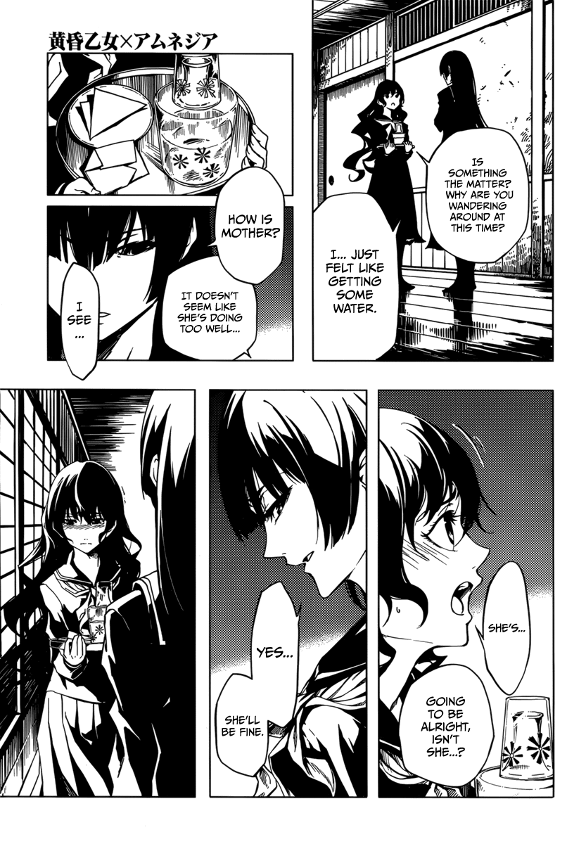 Tasogare Otome x Amnesia Chapter 37 page 19 - Chapter 37