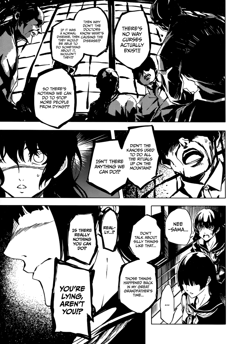 Tasogare Otome x Amnesia Chapter 37 page 21 - Chapter 37