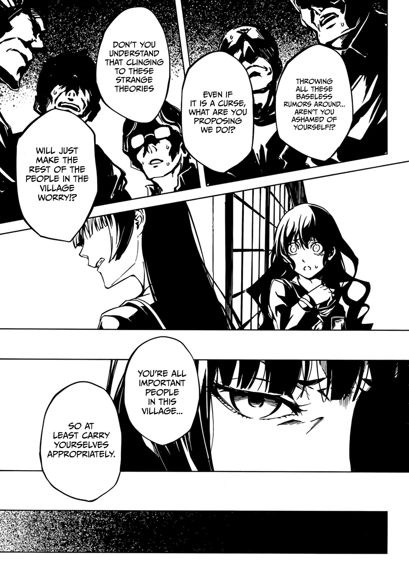 Tasogare Otome x Amnesia Chapter 37 page 23 - Chapter 37