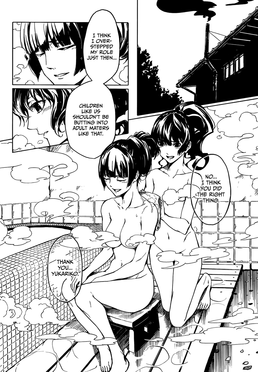 Tasogare Otome x Amnesia Chapter 37 page 24 - Chapter 37