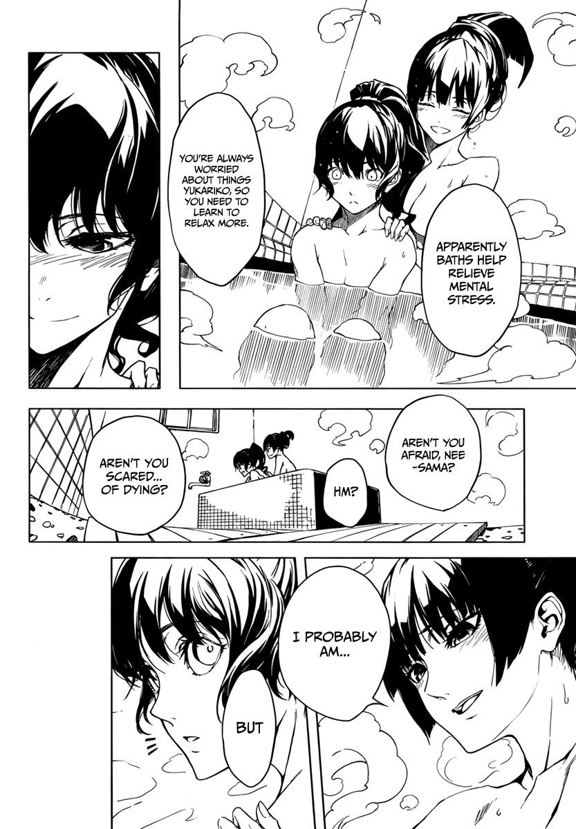 Tasogare Otome x Amnesia Chapter 37 page 26 - Chapter 37