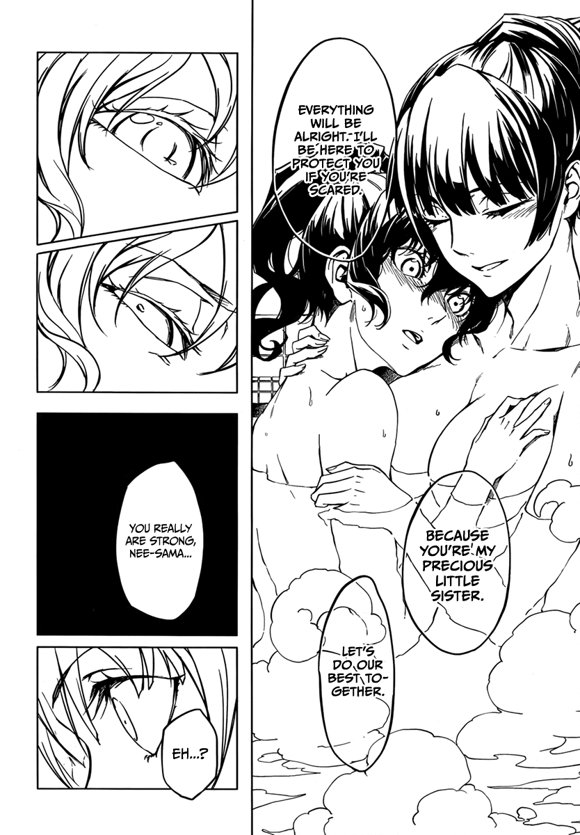 Tasogare Otome x Amnesia Chapter 37 page 28 - Chapter 37