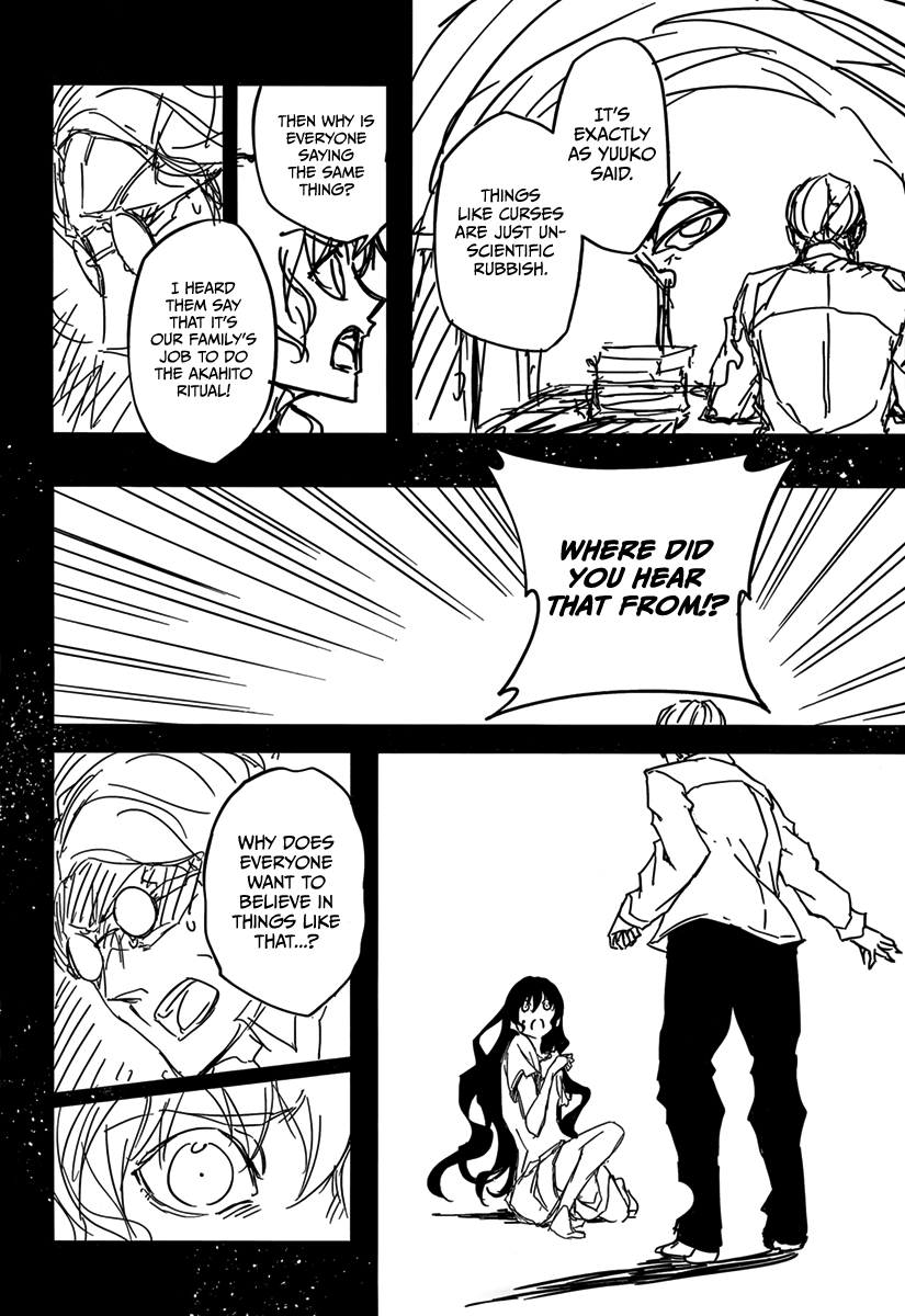 Tasogare Otome x Amnesia Chapter 37 page 34 - Chapter 37