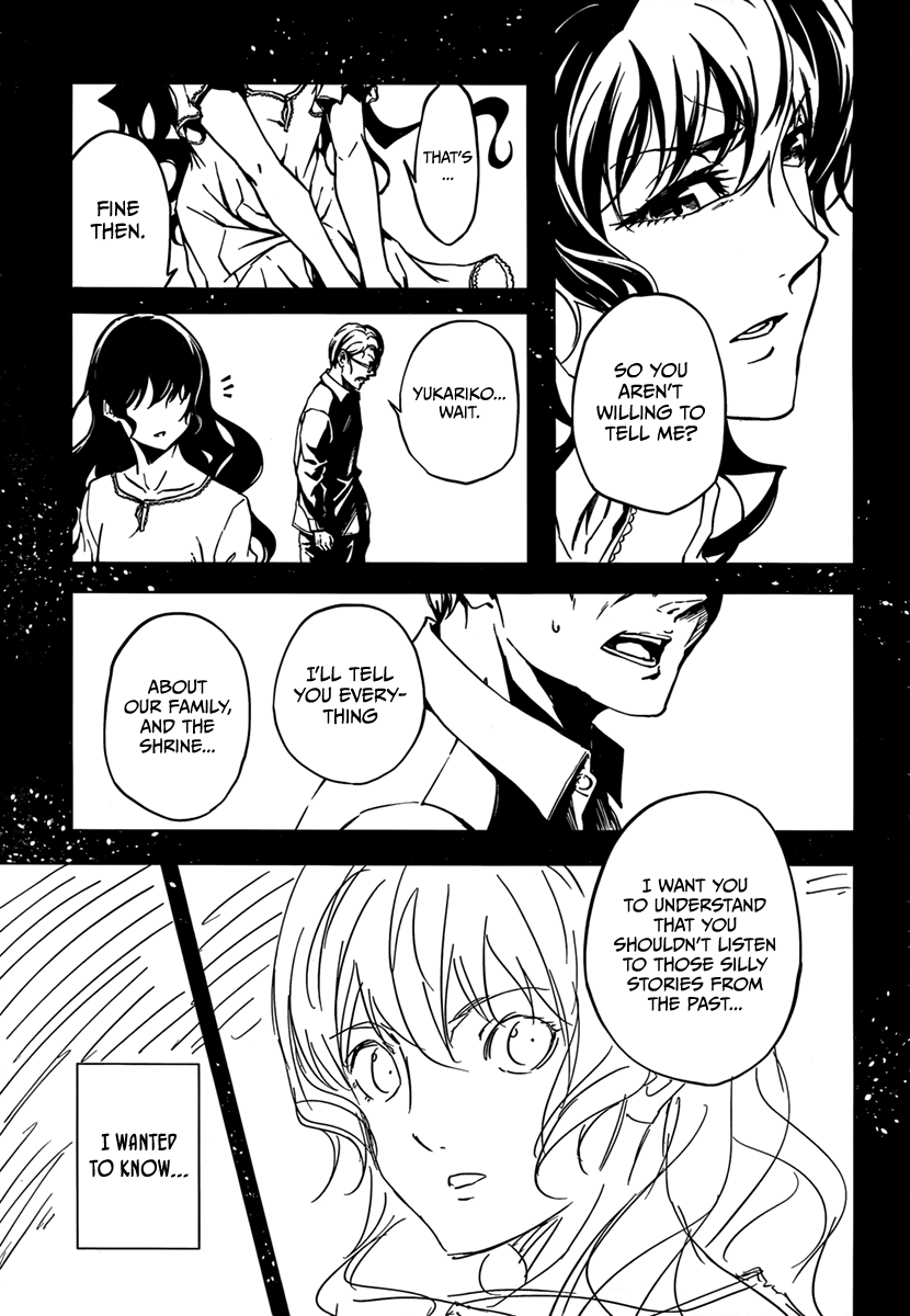 Tasogare Otome x Amnesia Chapter 37 page 35 - Chapter 37