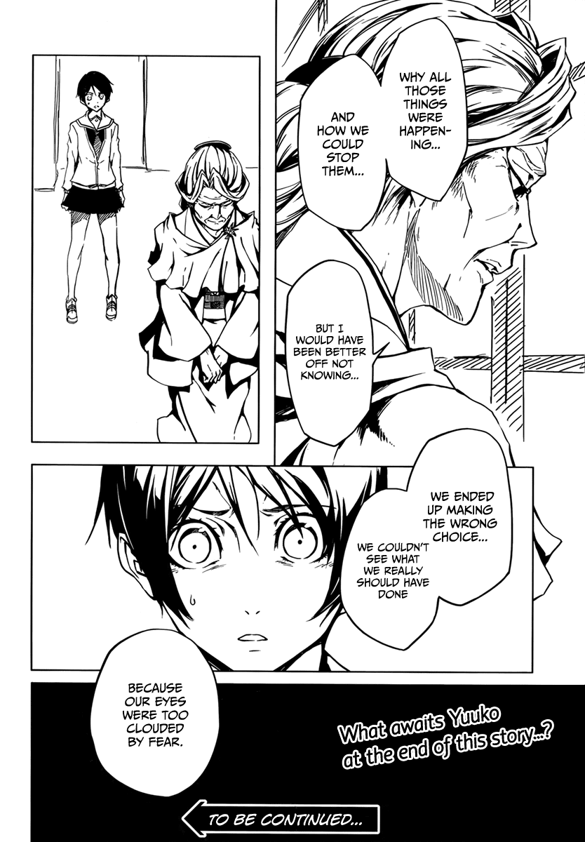 Tasogare Otome x Amnesia Chapter 37 page 36 - Chapter 37
