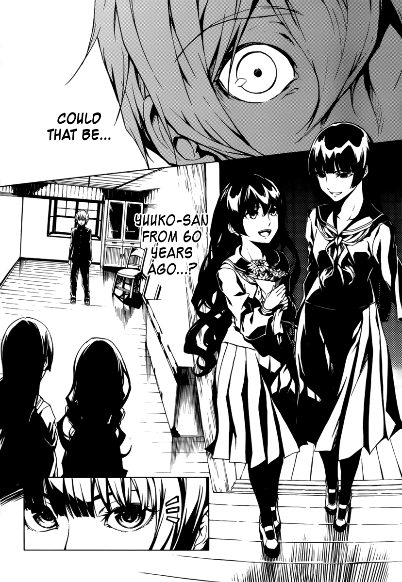 Tasogare Otome x Amnesia Chapter 37 page 4 - Chapter 37
