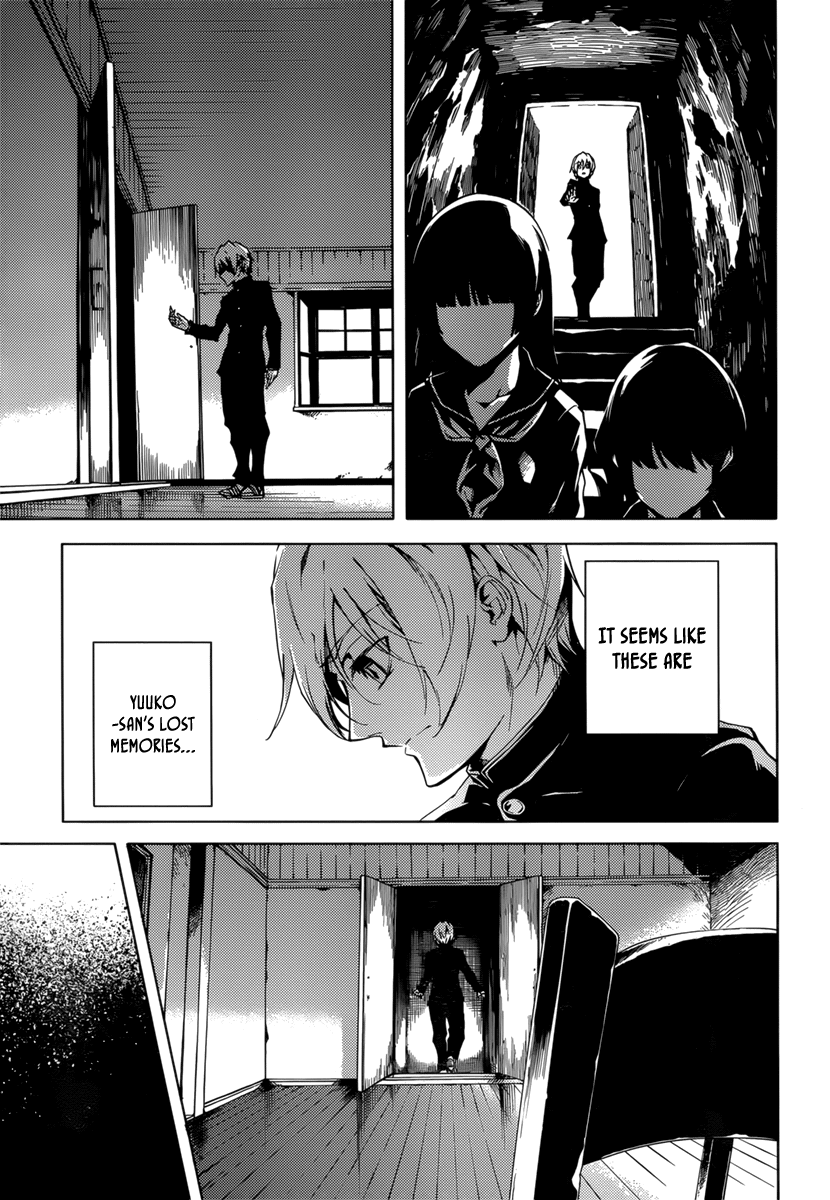 Tasogare Otome x Amnesia Chapter 37 page 7 - Chapter 37