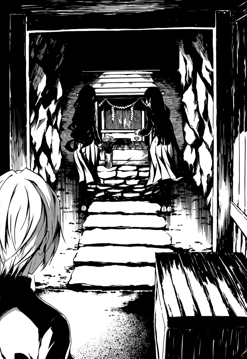 Tasogare Otome x Amnesia Chapter 37 page 8 - Chapter 37