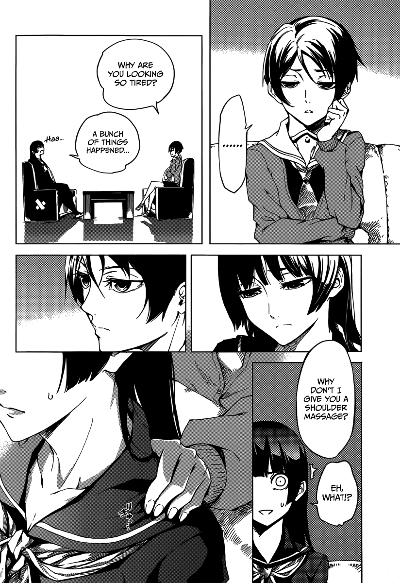 Tasogare Otome x Amnesia Chapter 38.5 page 7 - Chapter 38.5