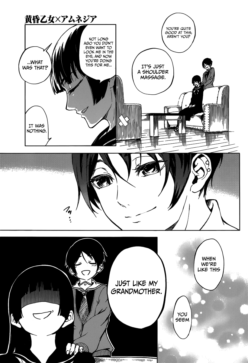 Tasogare Otome x Amnesia Chapter 38.5 page 8 - Chapter 38.5