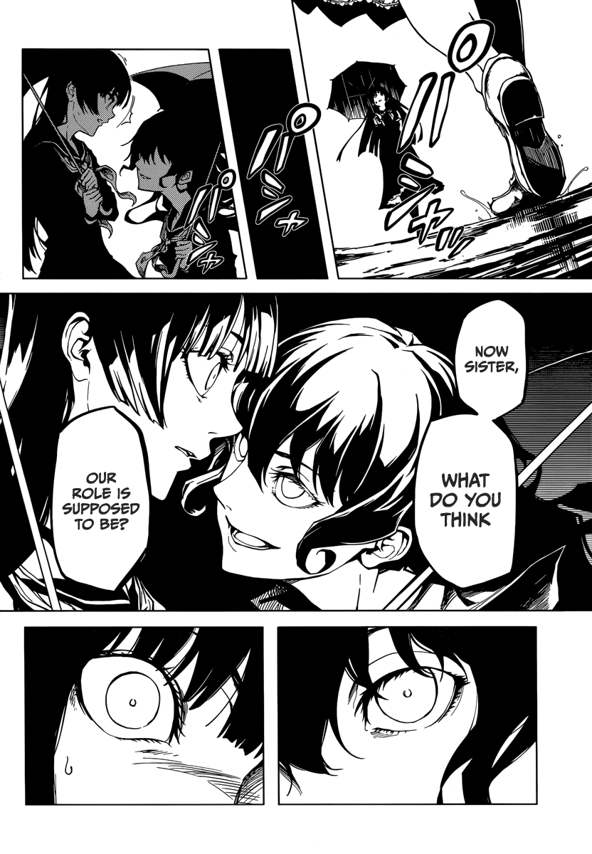 Tasogare Otome x Amnesia Chapter 38 page 10 - Chapter 38