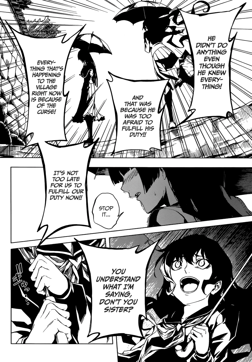 Tasogare Otome x Amnesia Chapter 38 page 12 - Chapter 38